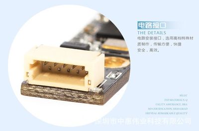 500萬像素工業(yè)攝像頭 專業(yè)自動對焦，高分辨率拍攝與制作服務(wù)